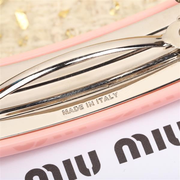 2024210155820921 120